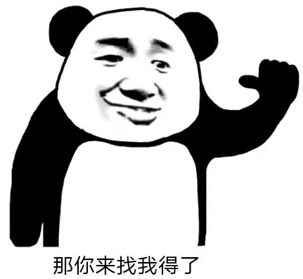 普洱市人民医院