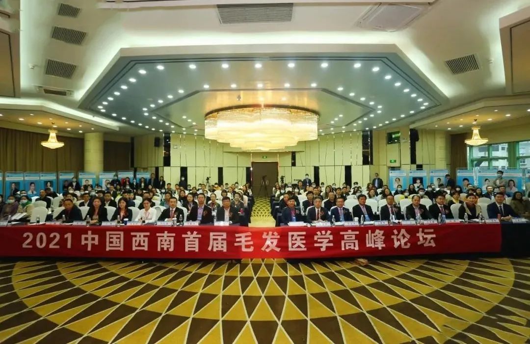 春城晚报