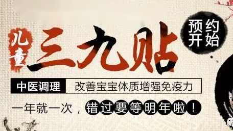 昆明市儿童医院