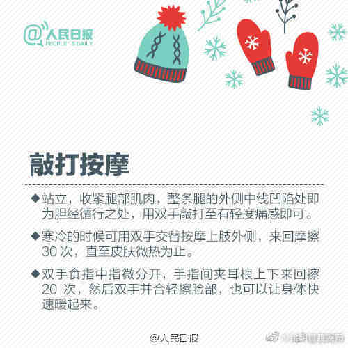 “昆明官渡发布”微博