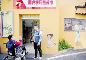 文明昆明