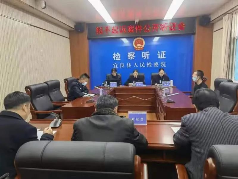 云南省人民检察院