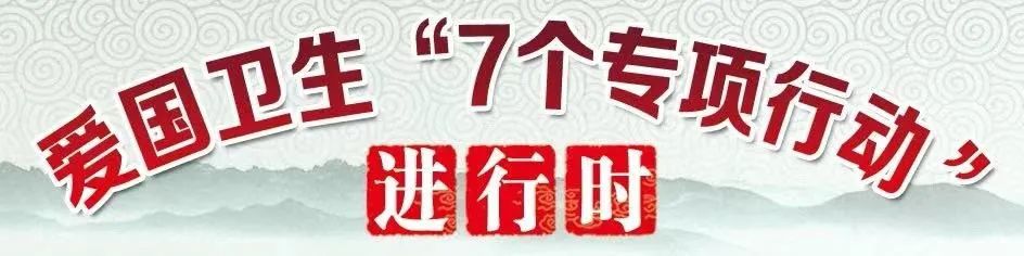 丽江日报