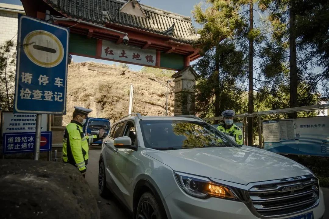 平安东川(微信)