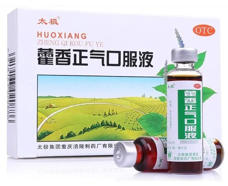 春城晚报