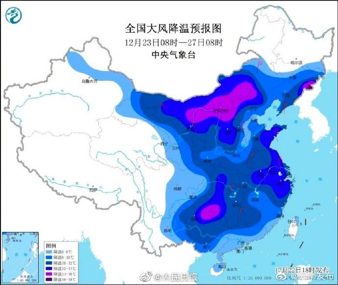 注意！未来4天我国将有新一轮寒潮来袭