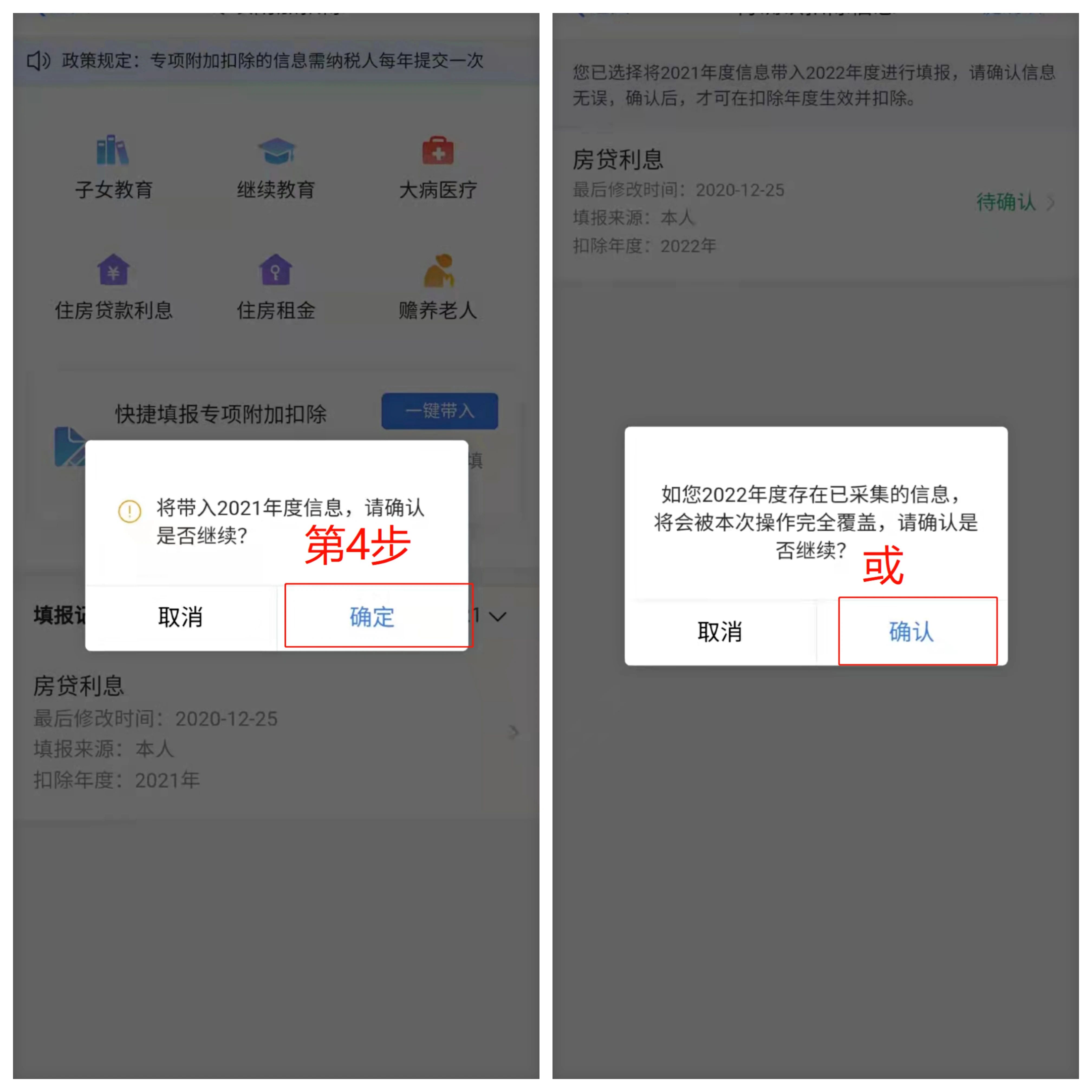 云南省人民政府网