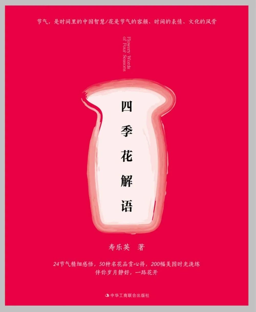 昆明市西山区图书馆