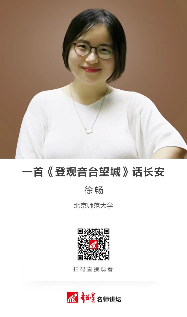 昆明市西山区图书馆