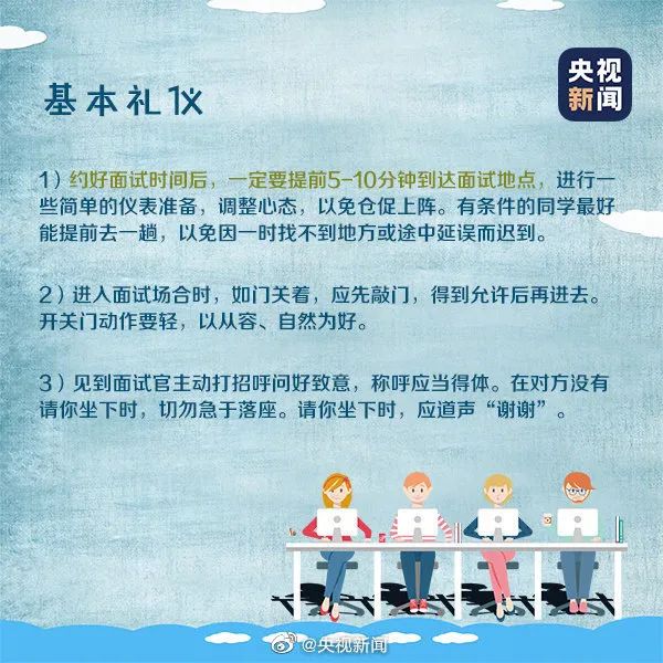 玉溪发布