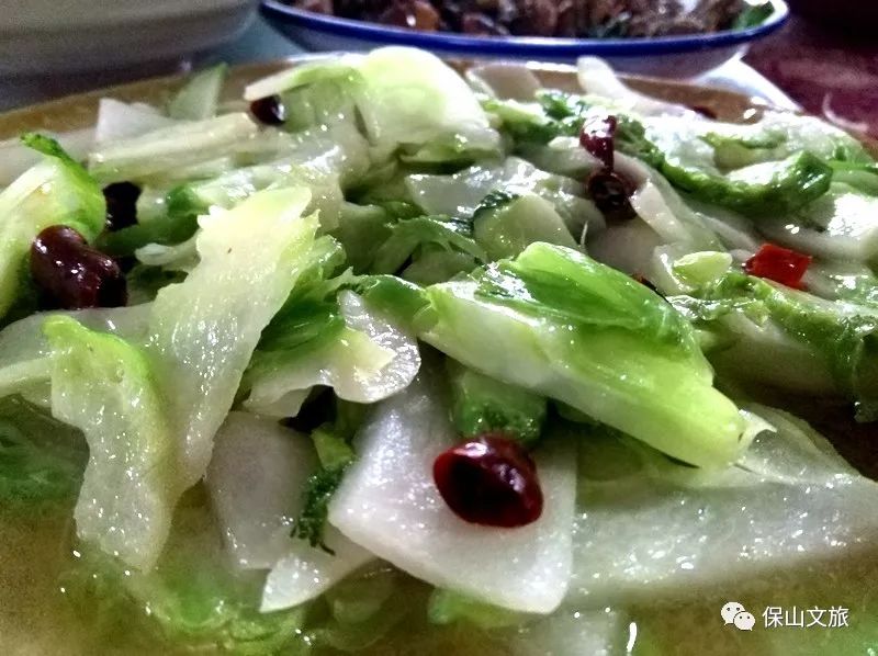 保山新闻网