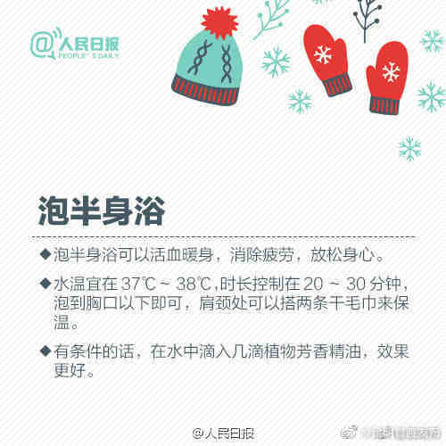 “昆明官渡发布”微博