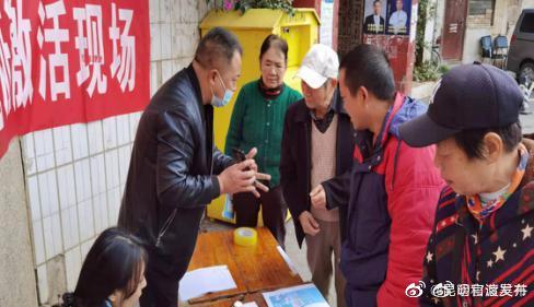 “昆明官渡发布”微博