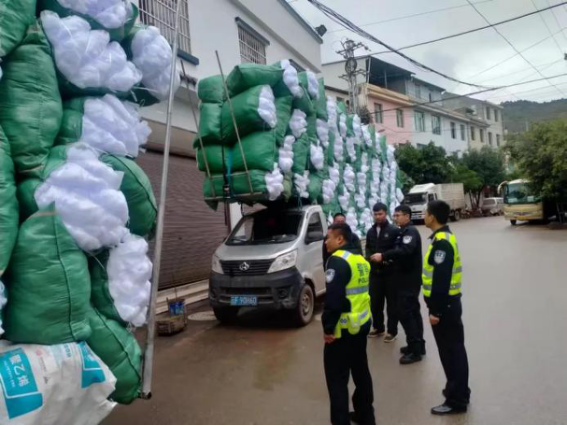 云南警方