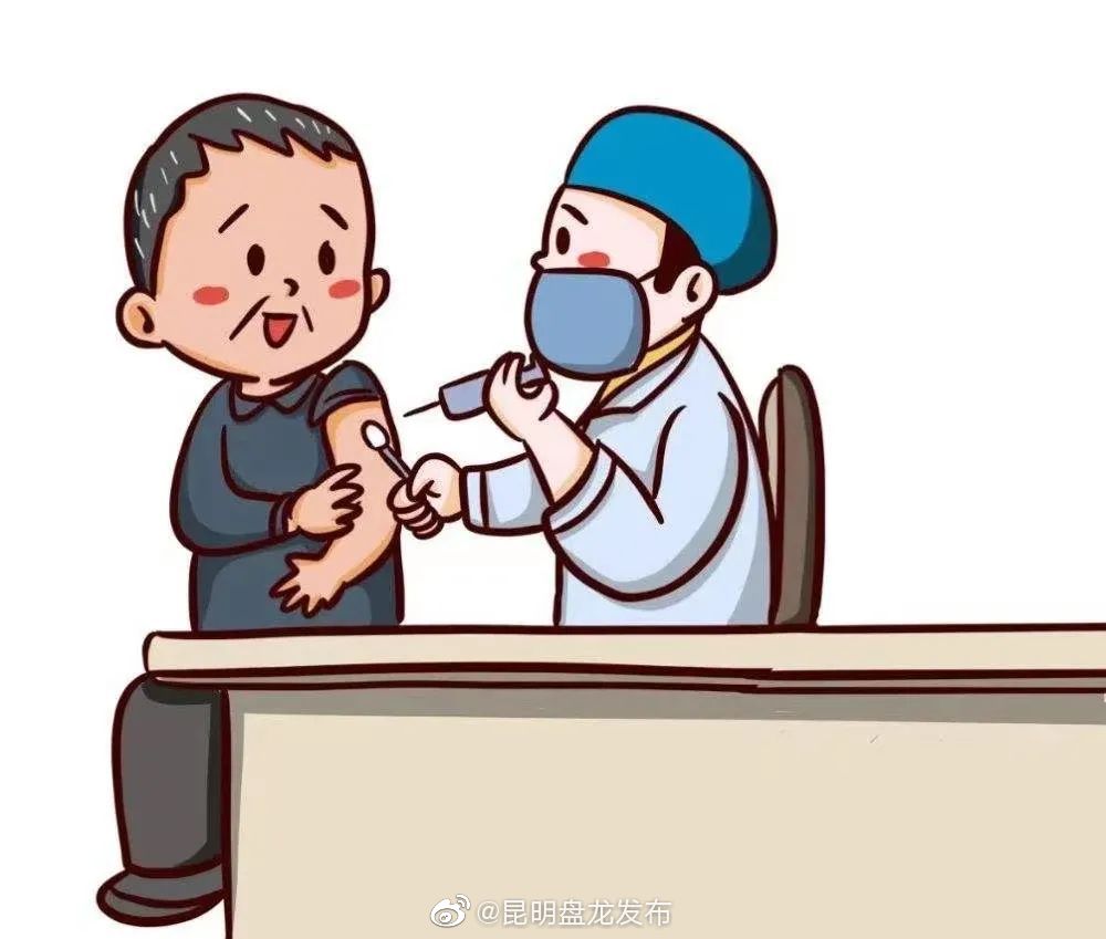 昆明盘龙发布