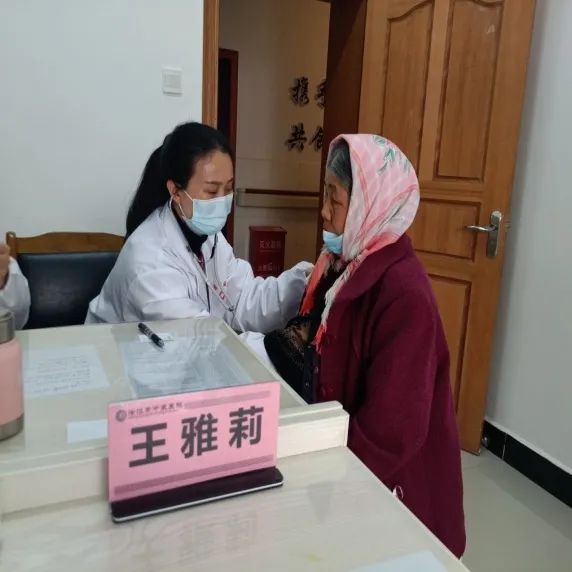 云南省中医医院