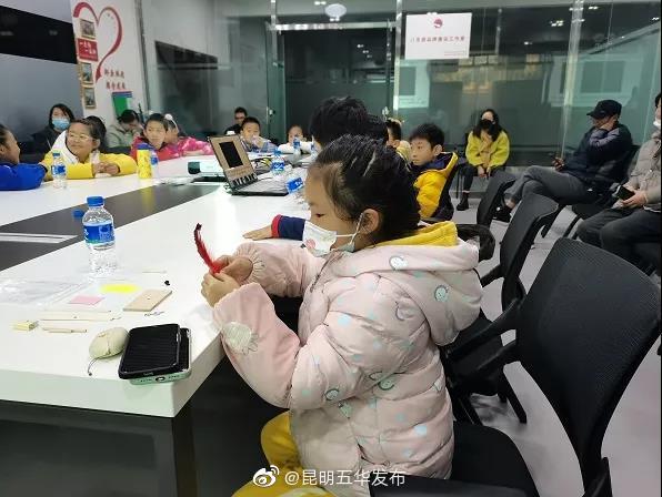 黑林铺街道国际花园社区开展“小小气象家”主题活动