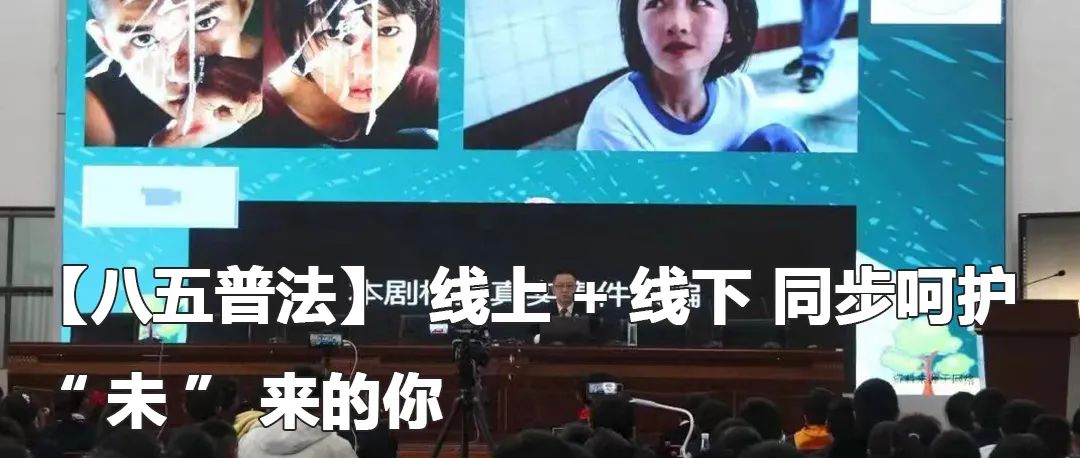 云南政法
