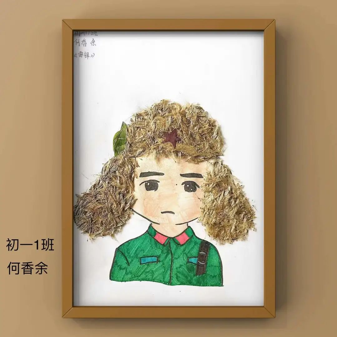 盘龙教育(微信)