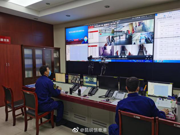 11个专科专业代码有调整 消防指挥专科专业将停考