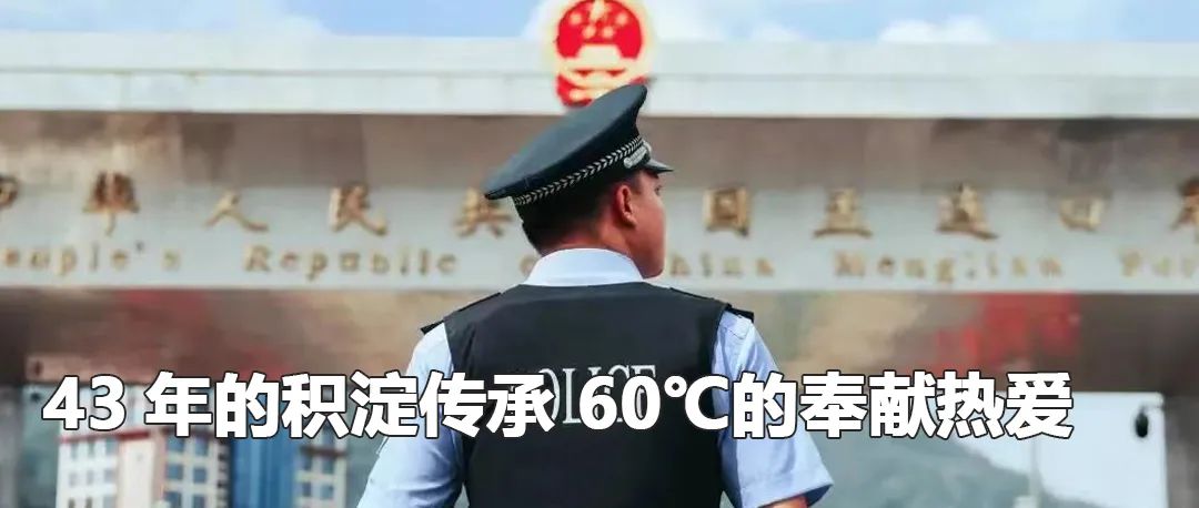 云南政法