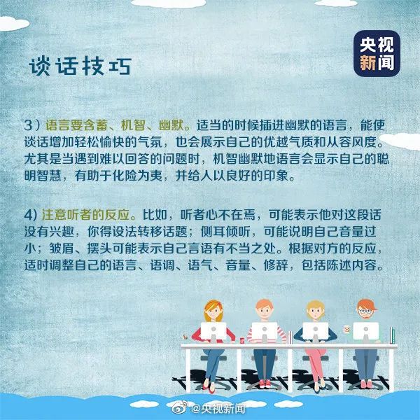 玉溪发布