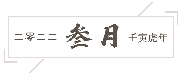 掌上春城微信公众号