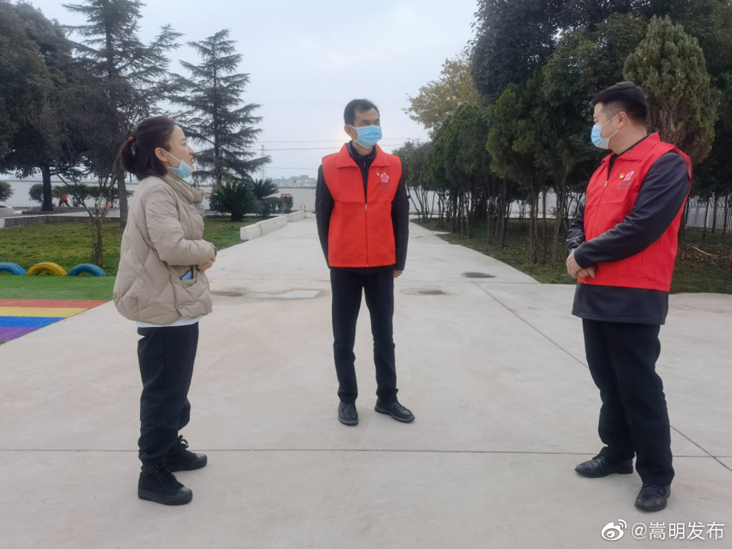 嵩明发布