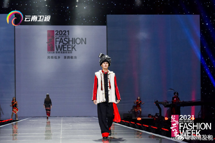 “云南发布”微博