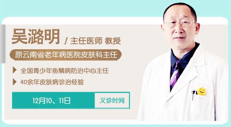 掌上春城微信公众号