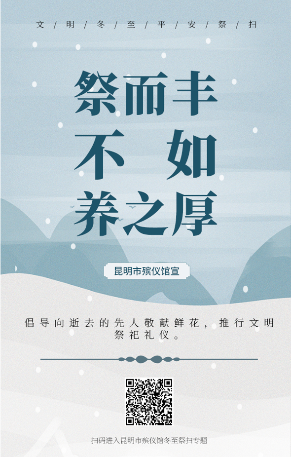 昆明信息港/cnkmxxg