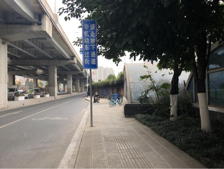 昆明交警