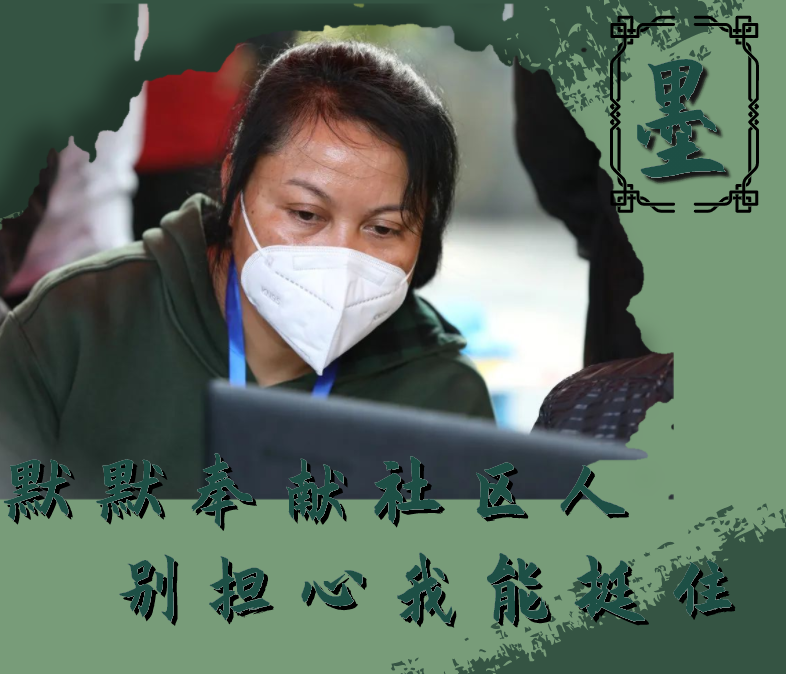 西双版纳先锋