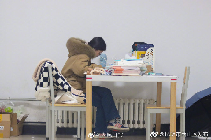 “昆明市西山区发布”微博