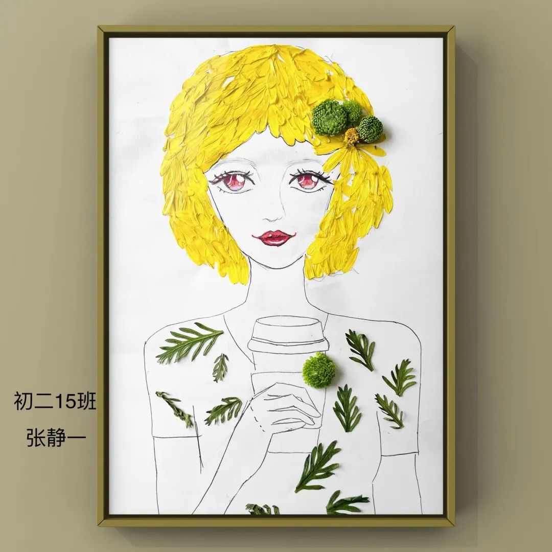 盘龙教育(微信)