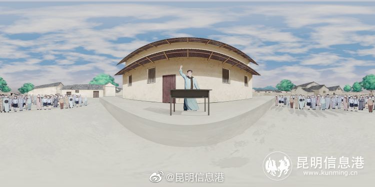 红色印记④：铭记历史 昆港小明带你重现闻一多遇刺现场