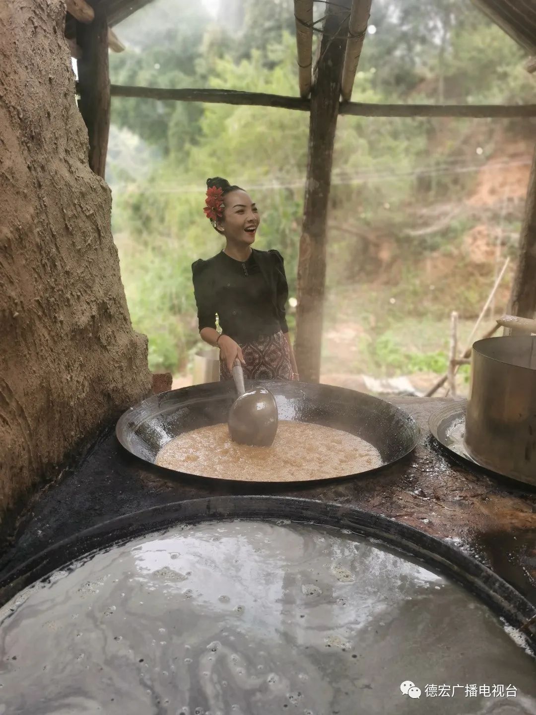 德宏广播电视台