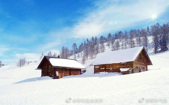 云南省未来24小时天气预报