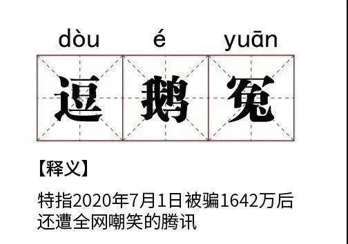 云南法制报
