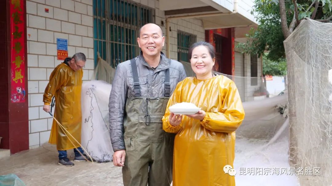 昆明发布