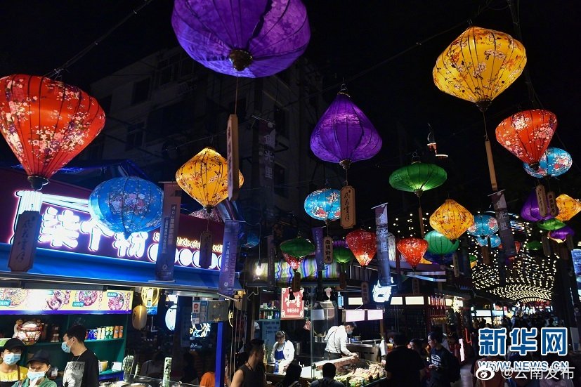 “云南发布”微博