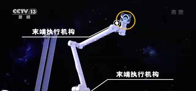 美丽云南微科普