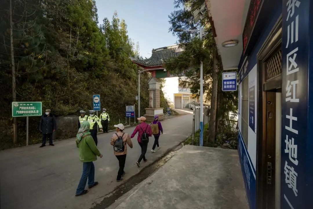 平安东川(微信)