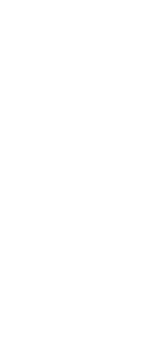 昆明阳宗海风景名胜区(微信)