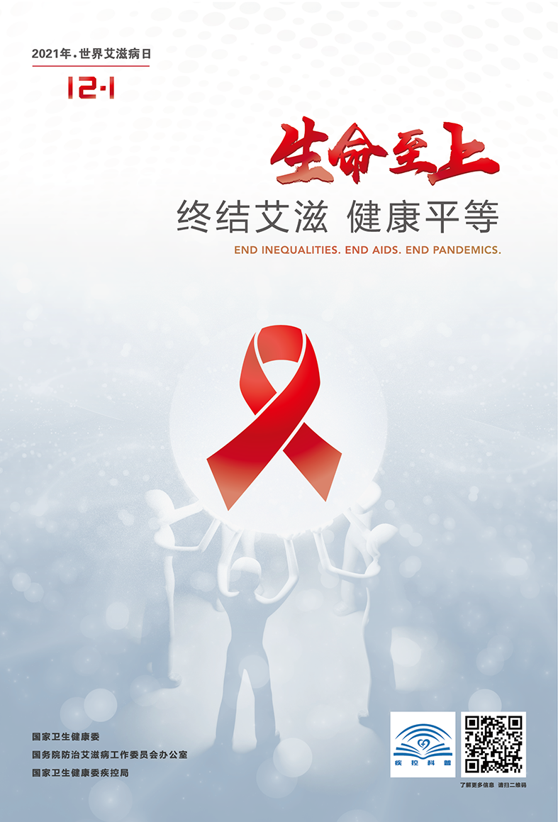 昆明市第一人民医院
