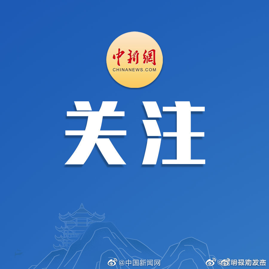 中疾控专家：不建议2岁以下儿童看各种屏幕