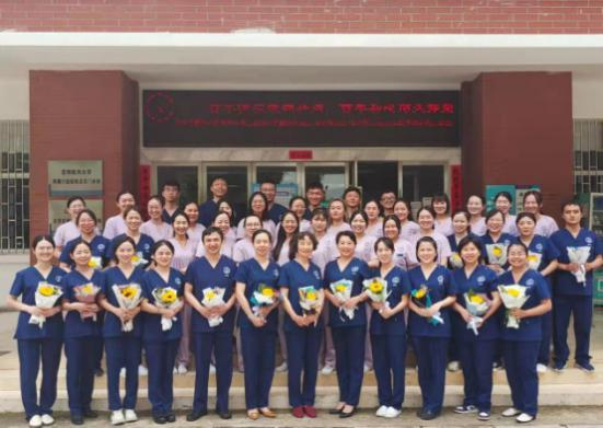 昆明医科大学附属口腔医院