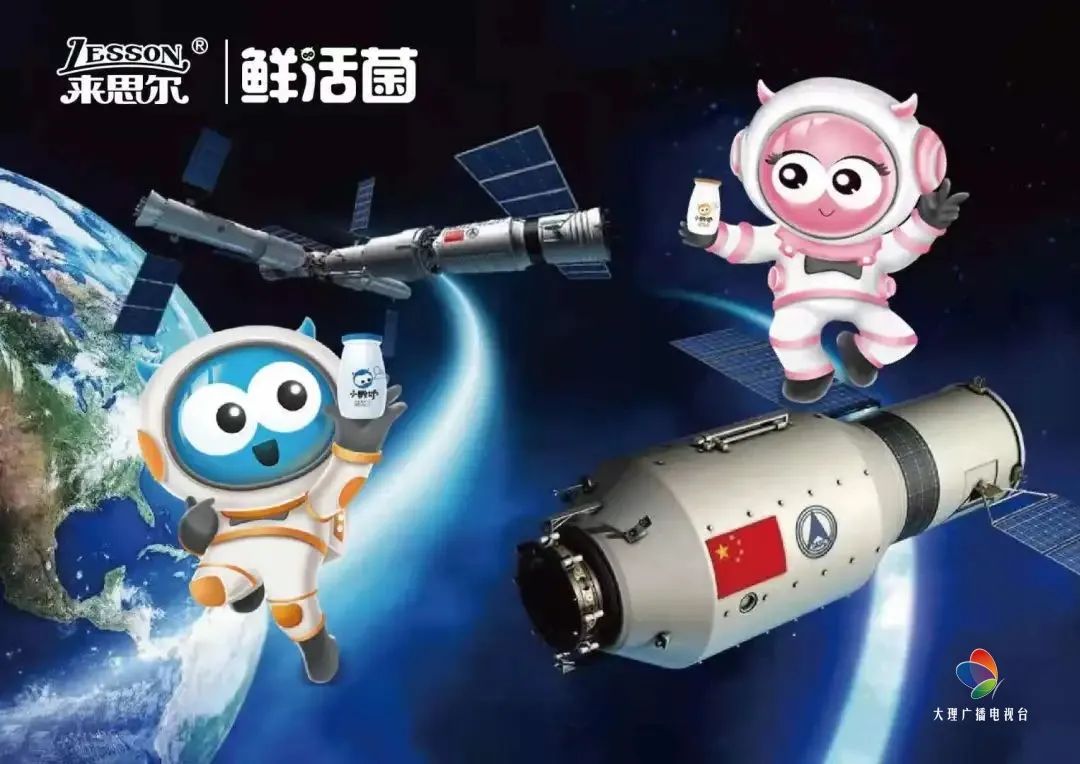 大理电视台