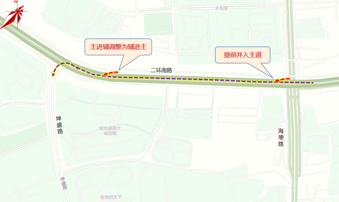 昆明交警