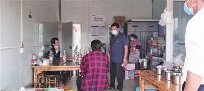 保山新闻网